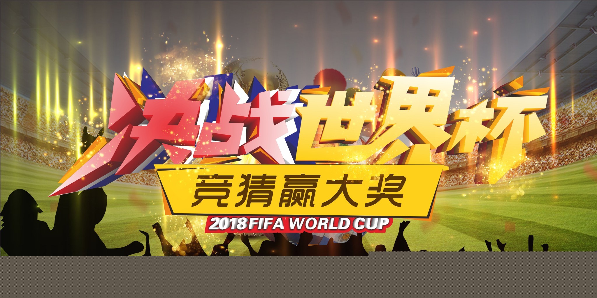 重点关注 | 2023.7月阿里巴巴国际站全网发布会 